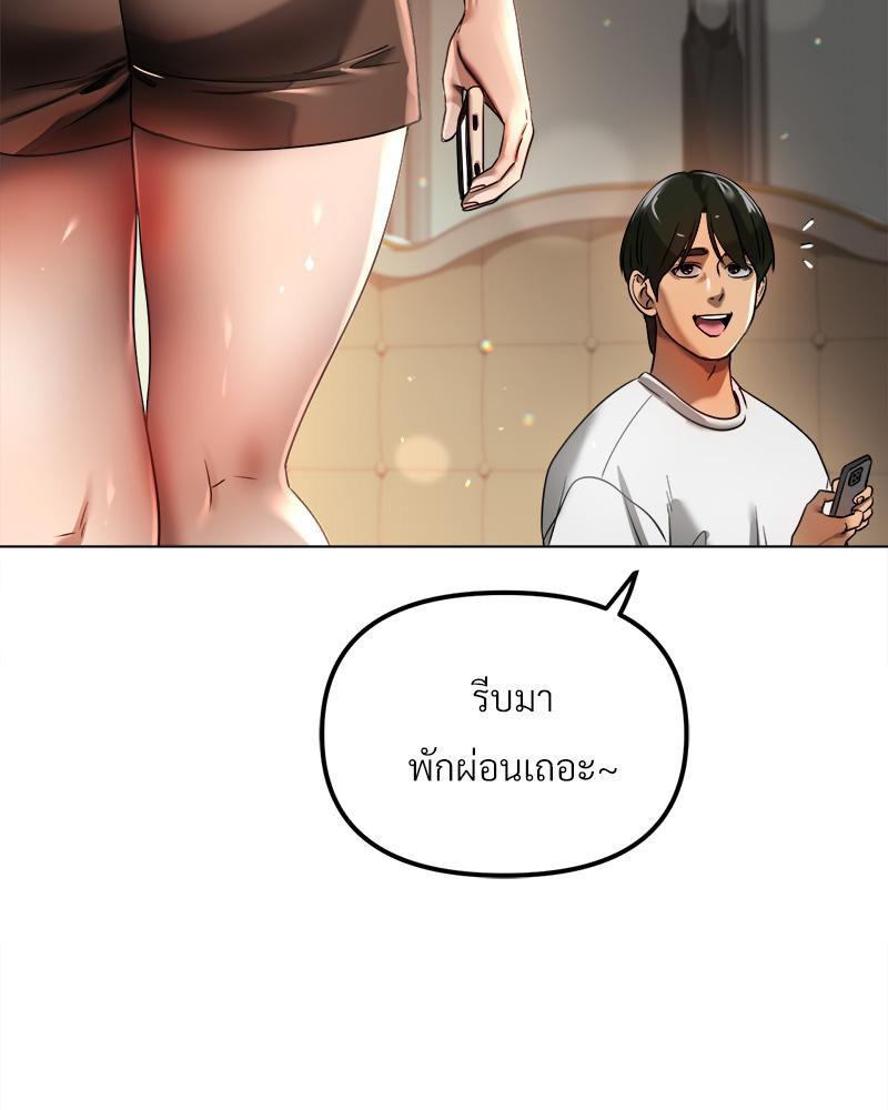 Doujin-Lc- อ่าน โดจิน มังฮวา เกาหลี ญี่ปุ่น จีน แปลไทย Do You Like to Exerc ตอนที่ 1 2 3 4 5 6 7 8 9 10 11 12 13 14 ฟรี ไม่มีโฆษณา อ่าน โดจิน Manhwa เกาหลี ญี่ปุ่น จีน เรามีครบ คัดมาให้เน้นๆ โดจิน 18+ รับประกันความฟินโดย  Doujin Lc