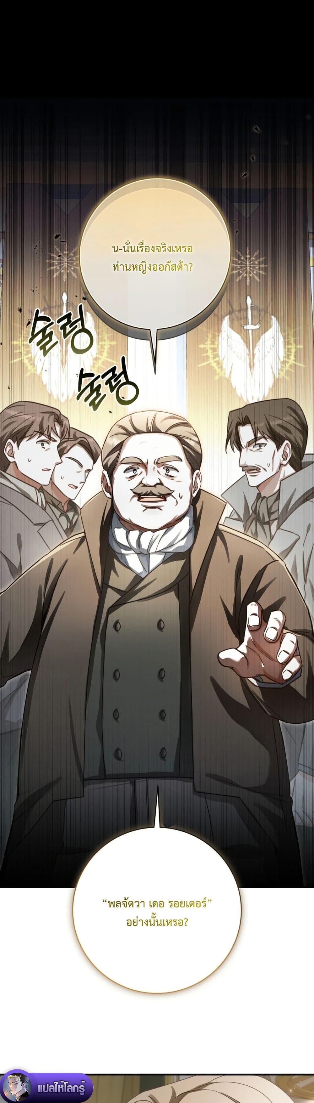 Manga-lc-com อ่านมังงะ อ่านการ์ตูน ออนไลน์ ฟรี Sonnet of Dawn ตอนที่ 1 2 3 4 5 6 7 8 9 10 11 12 13 14 ฟรี ไม่มีโฆษณา Manga-lc - อ่าน มังงะ อ่าน การ์ตูน ออนไลน์ อ่านมังงะ ฟรี