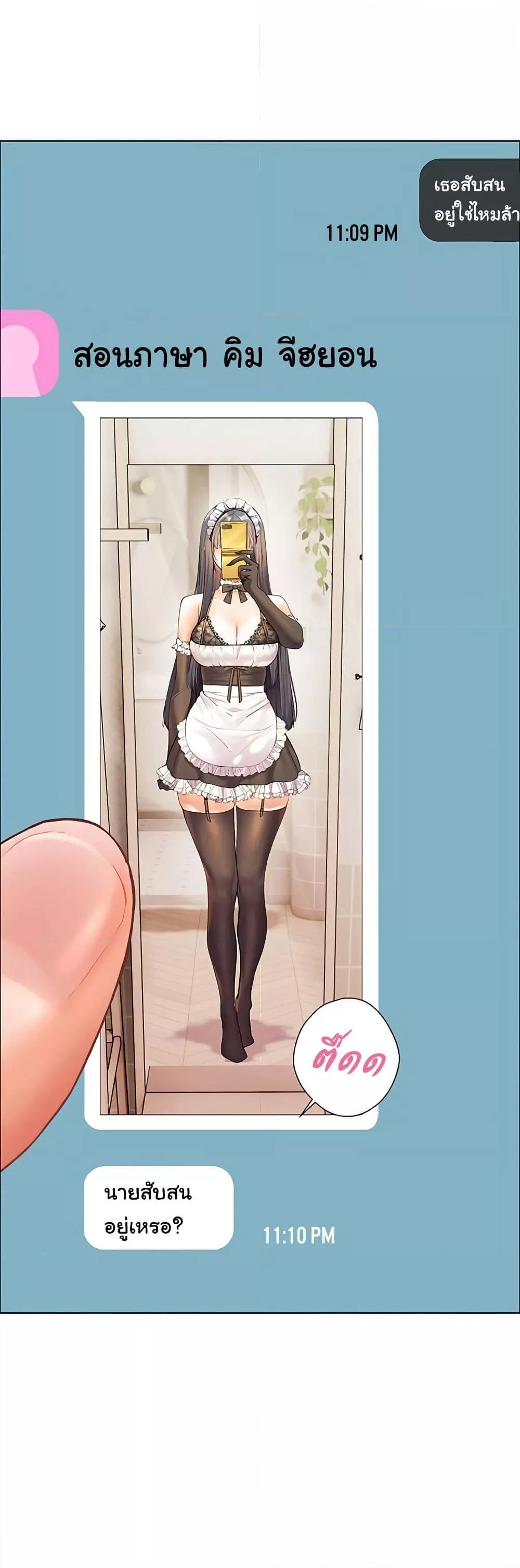 Doujin-Lc- อ่าน โดจิน มังฮวา เกาหลี ญี่ปุ่น จีน แปลไทย Teacher’s Efforts ตอนที่ 1 2 3 4 5 6 7 8 9 10 11 12 13 14 ฟรี ไม่มีโฆษณา อ่าน โดจิน Manhwa เกาหลี ญี่ปุ่น จีน เรามีครบ คัดมาให้เน้นๆ โดจิน 18+ รับประกันความฟินโดย  Doujin Lc