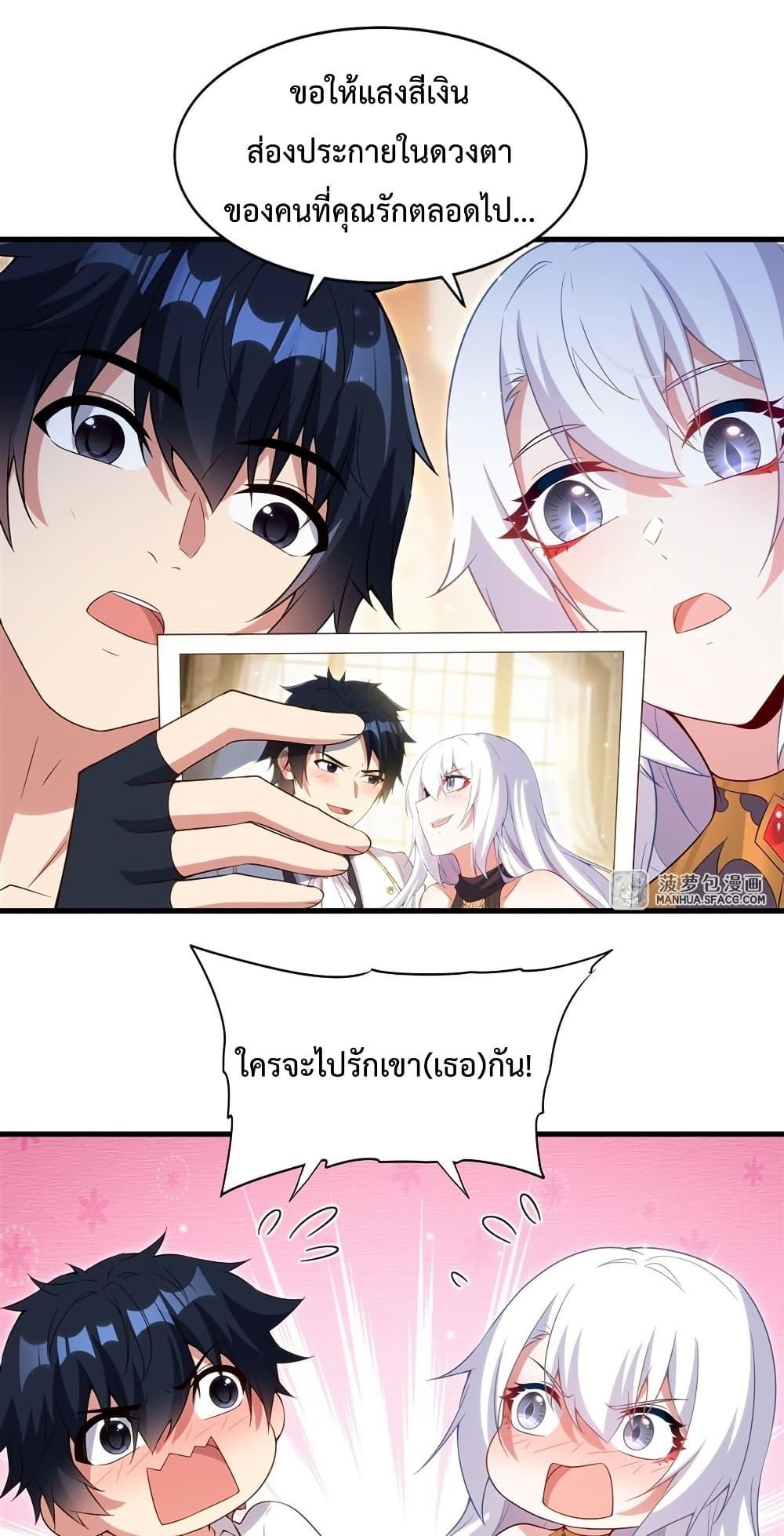 Manga-lc-com อ่านมังงะ อ่านการ์ตูน ออนไลน์ ฟรี MalevolentDrag ตอนที่ 1 2 3 4 5 6 7 8 9 10 11 12 13 14 ฟรี ไม่มีโฆษณา Manga-lc - อ่าน มังงะ อ่าน การ์ตูน ออนไลน์ อ่านมังงะ ฟรี