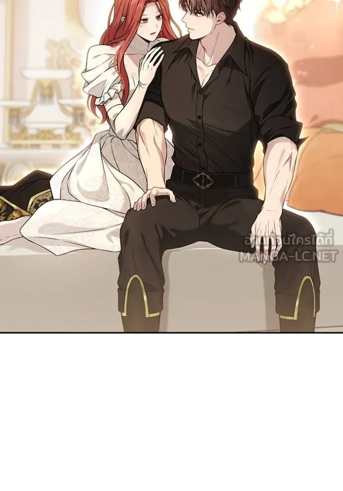 ห้องนอนลับ ตอนที่ 155 รูปที่ 86