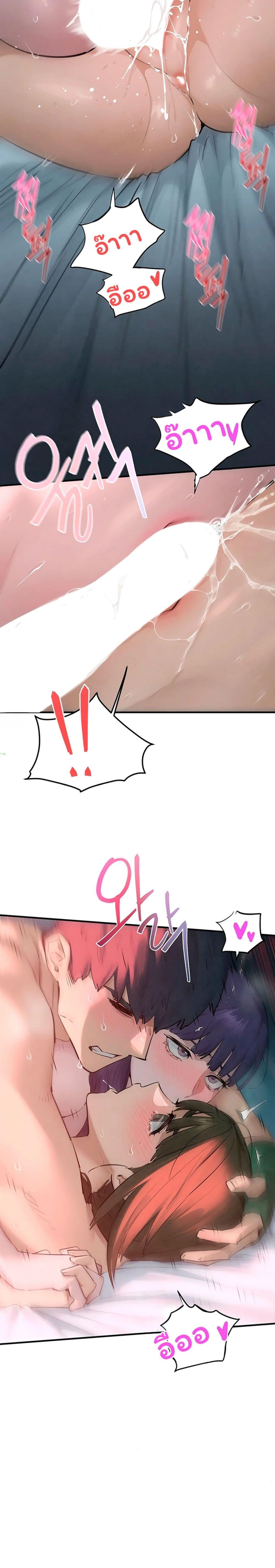 Doujin-Lc- อ่าน โดจิน มังฮวา เกาหลี ญี่ปุ่น จีน แปลไทย Moby Dick ตอนที่ 1 2 3 4 5 6 7 8 9 10 11 12 13 14 ฟรี ไม่มีโฆษณา อ่าน โดจิน Manhwa เกาหลี ญี่ปุ่น จีน เรามีครบ คัดมาให้เน้นๆ โดจิน 18+ รับประกันความฟินโดย  Doujin Lc
