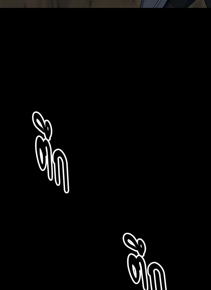 พลทหารโครงกระดูกผู้ม ตอนที่ 178 รูปที่ 19