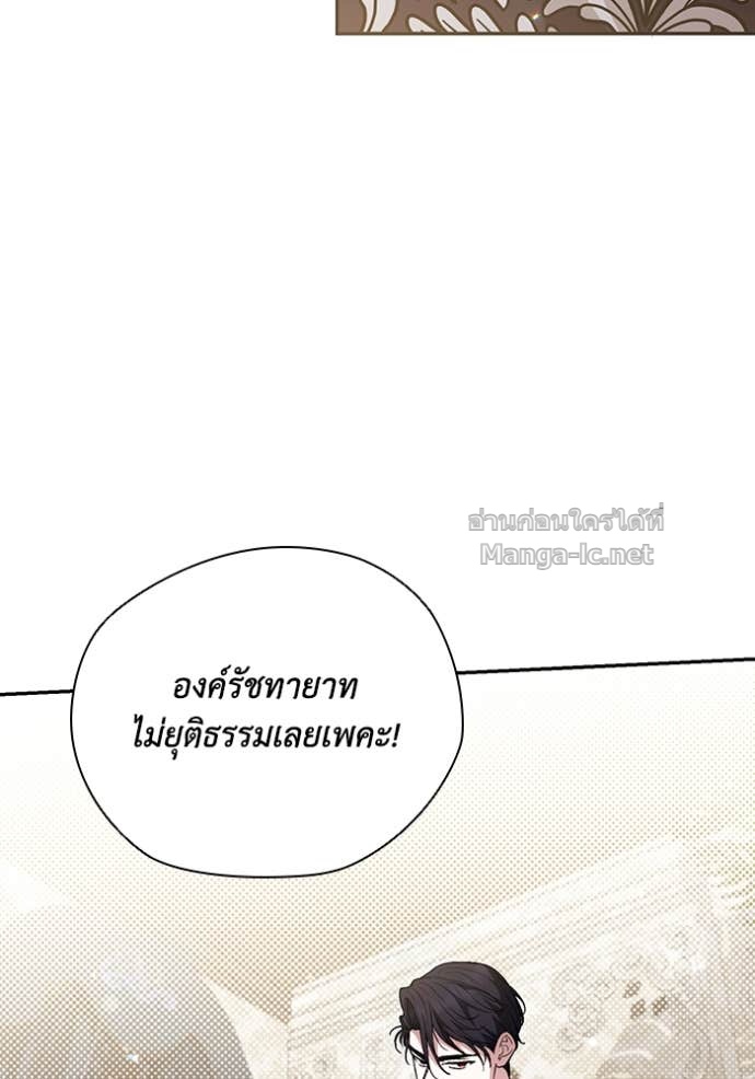 Doujin-Lc- อ่าน โดจิน มังฮวา เกาหลี ญี่ปุ่น จีน แปลไทย คิดว่าการบิดเบือนต้นฉบับ มันทำได้ง่าย ๆ หรือไง ตอนที่ 1 2 3 4 5 6 7 8 9 10 11 12 13 14 ฟรี ไม่มีโฆษณา อ่าน โดจิน Manhwa เกาหลี ญี่ปุ่น จีน เรามีครบ คัดมาให้เน้นๆ โดจิน 18+ รับประกันความฟินโดย Doujin Lc