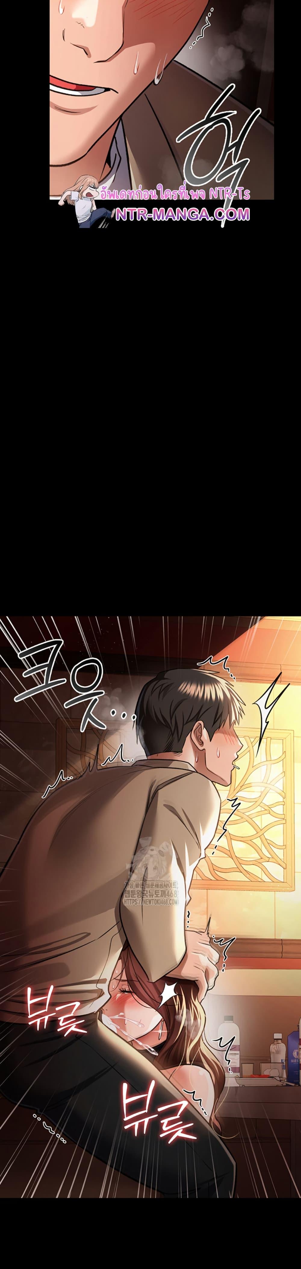 Doujin-Lc- อ่าน โดจิน มังฮวา เกาหลี ญี่ปุ่น จีน แปลไทย Risky Deals and the Girl ตอนที่ 1 2 3 4 5 6 7 8 9 10 11 12 13 14 ฟรี ไม่มีโฆษณา อ่าน โดจิน Manhwa เกาหลี ญี่ปุ่น จีน เรามีครบ คัดมาให้เน้นๆ โดจิน 18+ รับประกันความฟินโดย  Doujin Lc