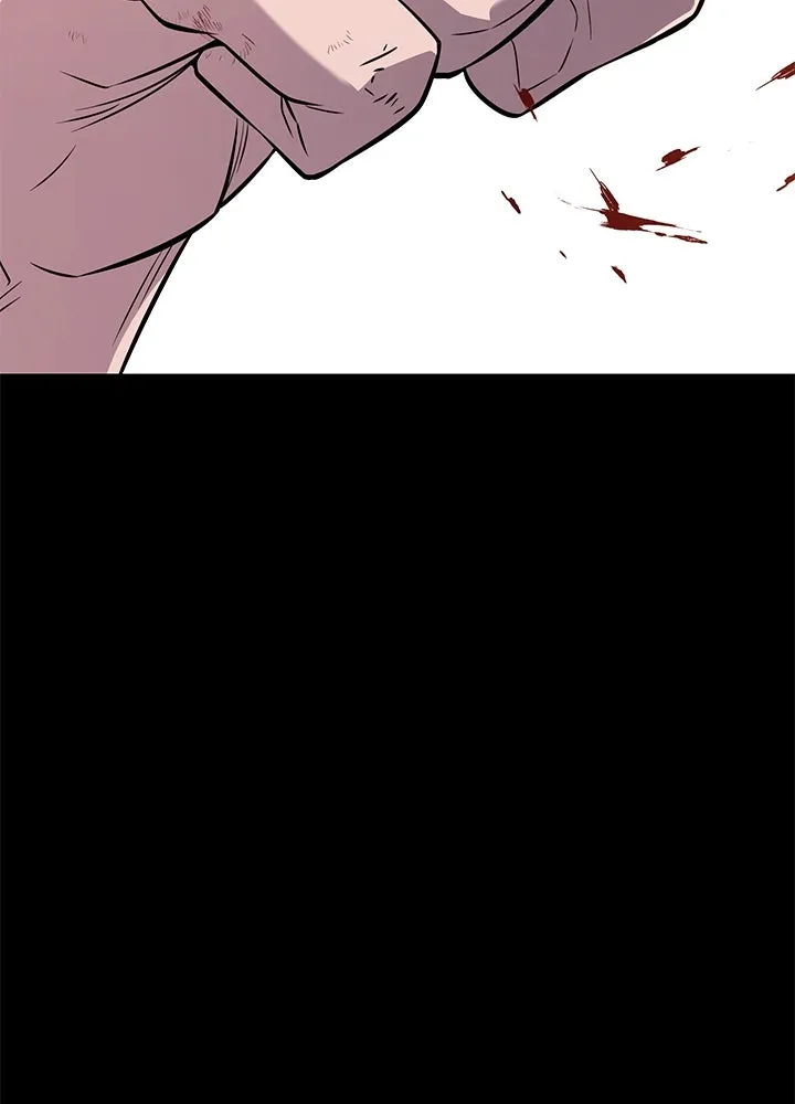 ราชาลานประลอง ตอนที่ 9 รูปที่ 41