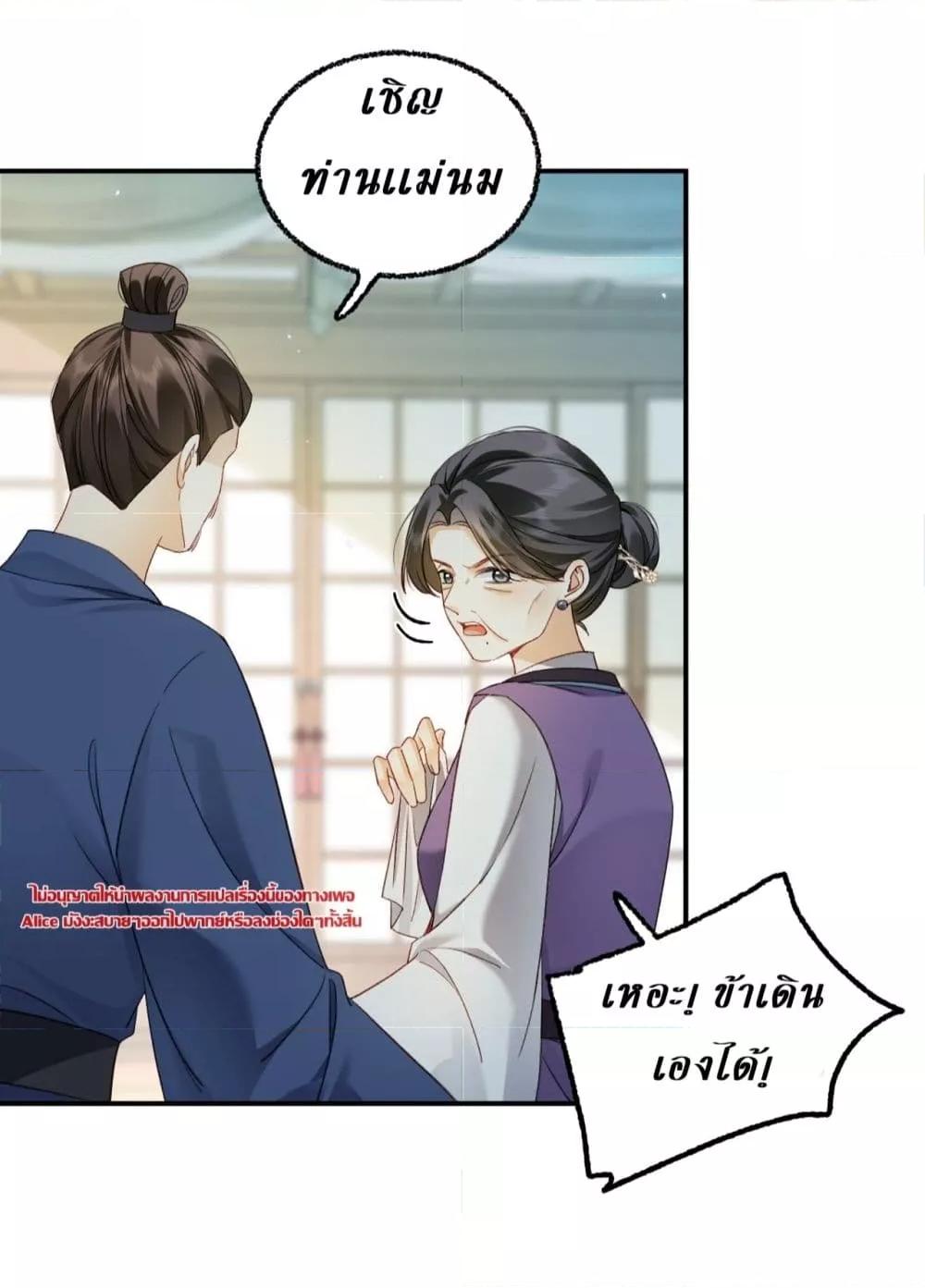 Manga-lc-com อ่านมังงะ อ่านการ์ตูน ออนไลน์ ฟรี MotherTuanzik ตอนที่ 1 2 3 4 5 6 7 8 9 10 11 12 13 14 ฟรี ไม่มีโฆษณา Manga-lc - อ่าน มังงะ อ่าน การ์ตูน ออนไลน์ อ่านมังงะ ฟรี
