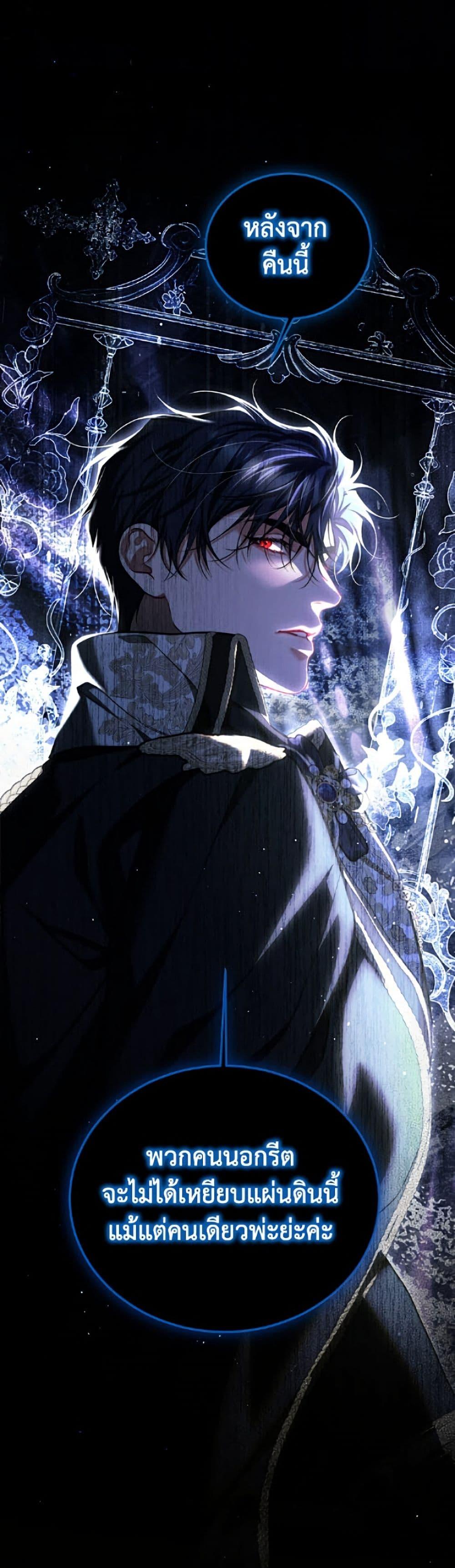 Manga-lc-com อ่านมังงะ อ่านการ์ตูน ออนไลน์ ฟรี Limited Extra time ตอนที่ 1 2 3 4 5 6 7 8 9 10 11 12 13 14 ฟรี ไม่มีโฆษณา Manga-lc - อ่าน มังงะ อ่าน การ์ตูน ออนไลน์ อ่านมังงะ ฟรี