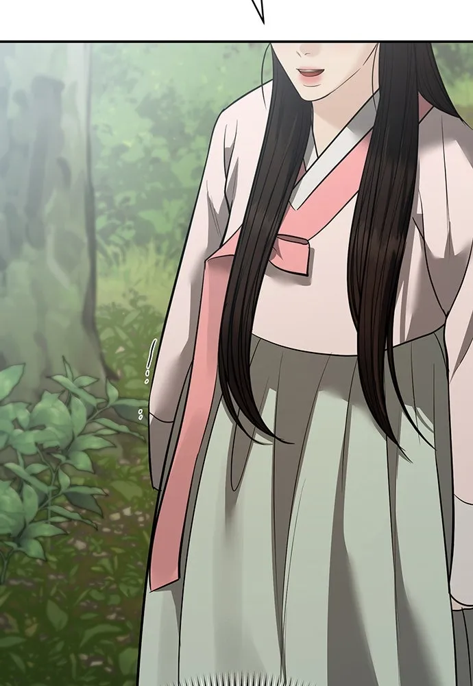 ความลับของสาวร่างทรง ตอนที่ 36 รูปที่ 151