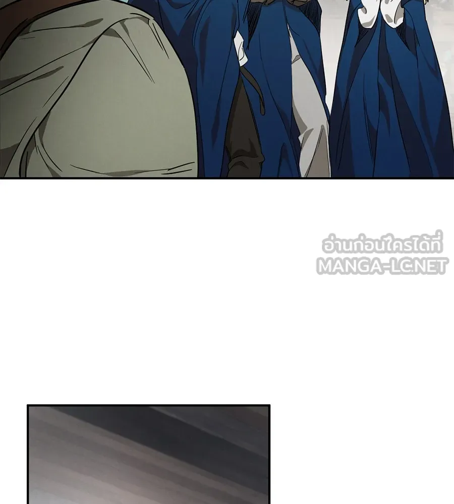 เรือนจำรัก ตอนที่ 2 รูปที่ 165