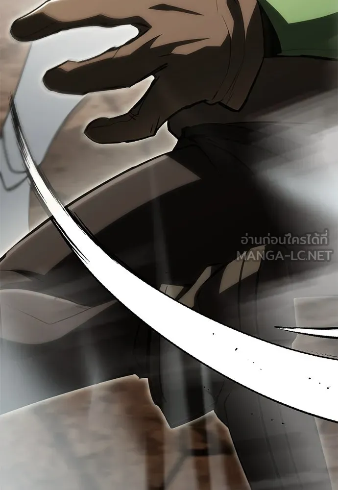 ก็อบลินเลเวล 999 ตอนที่ 12 รูปที่ 6