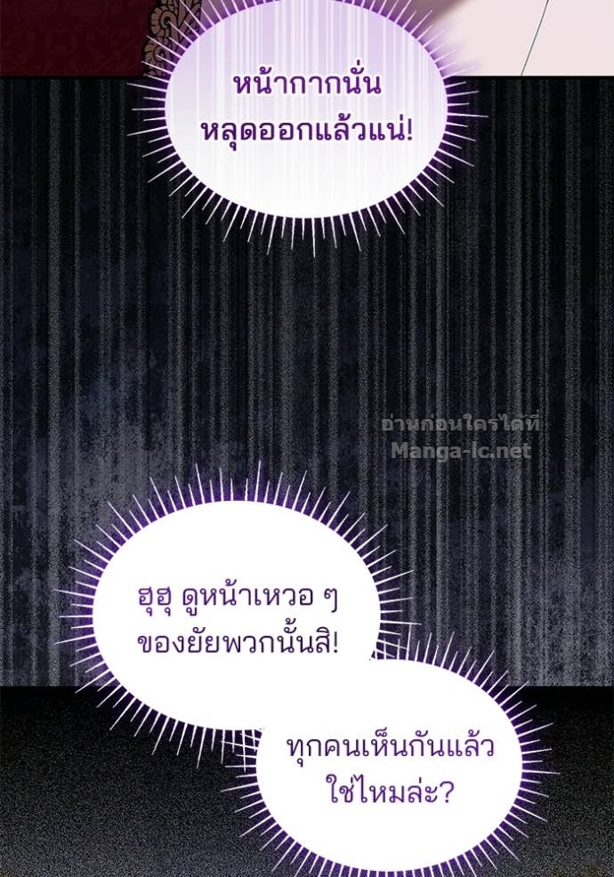 Doujin-Lc- อ่าน โดจิน มังฮวา เกาหลี ญี่ปุ่น จีน แปลไทย ชายาคนสุดท้ายของเจ้าชายไร้หัวใจ ตอนที่ 1 2 3 4 5 6 7 8 9 10 11 12 13 14 ฟรี ไม่มีโฆษณา อ่าน โดจิน Manhwa เกาหลี ญี่ปุ่น จีน เรามีครบ คัดมาให้เน้นๆ โดจิน 18+ รับประกันความฟินโดย Doujin Lc
