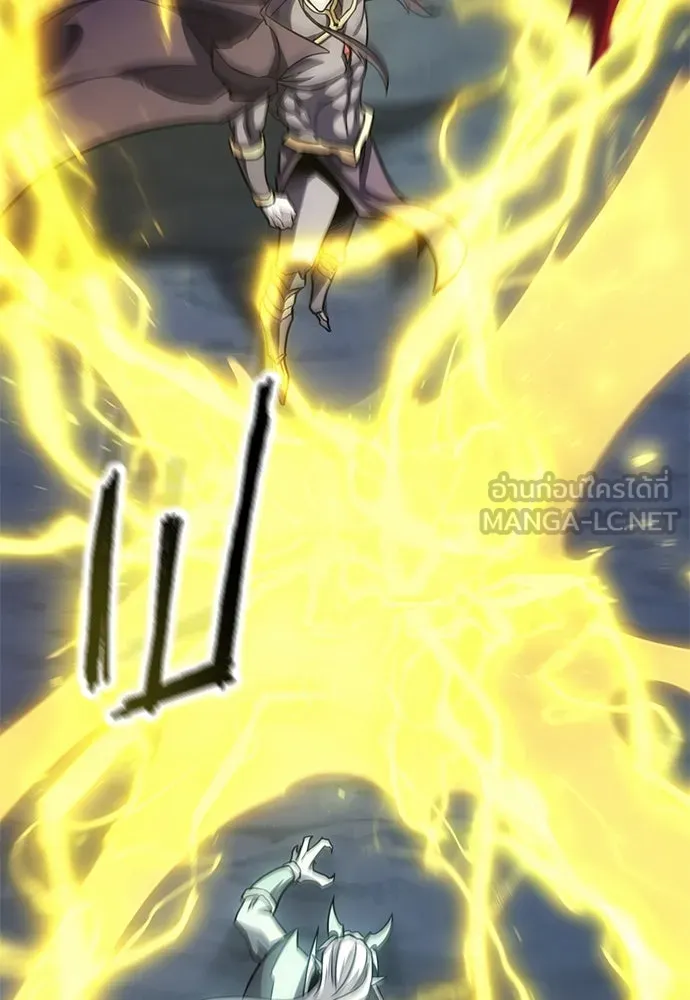 วิถีชาวนาของราชาปีศาจ ตอนที่ 9 รูปที่ 54