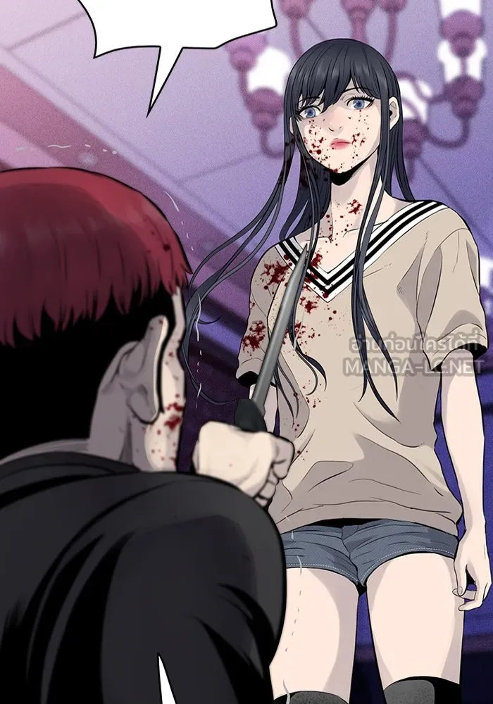 มีนา เกิดมาล่า ตอนที่ 2 รูปที่ 57