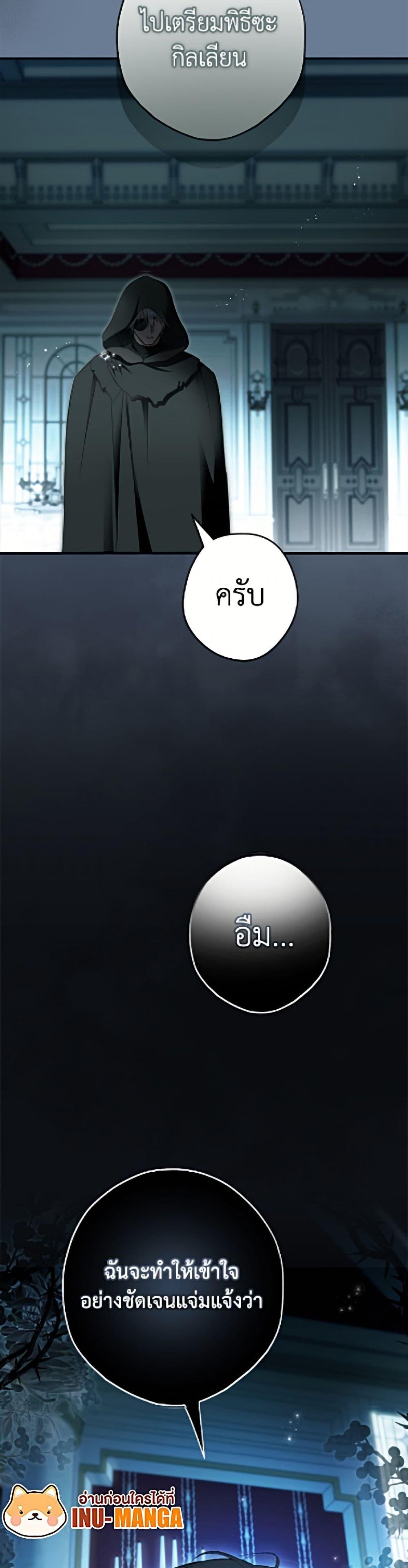 Manga-lc-com อ่านมังงะ อ่านการ์ตูน ออนไลน์ ฟรี An Extra Stole the Male Leads ตอนที่ 1 2 3 4 5 6 7 8 9 10 11 12 13 14 ฟรี ไม่มีโฆษณา Manga-lc - อ่าน มังงะ อ่าน การ์ตูน ออนไลน์ อ่านมังงะ ฟรี