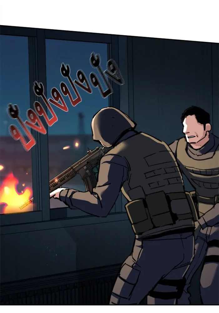 พี่ชายสายบอดี้การ์ด ตอนที่ 243 รูปที่ 77