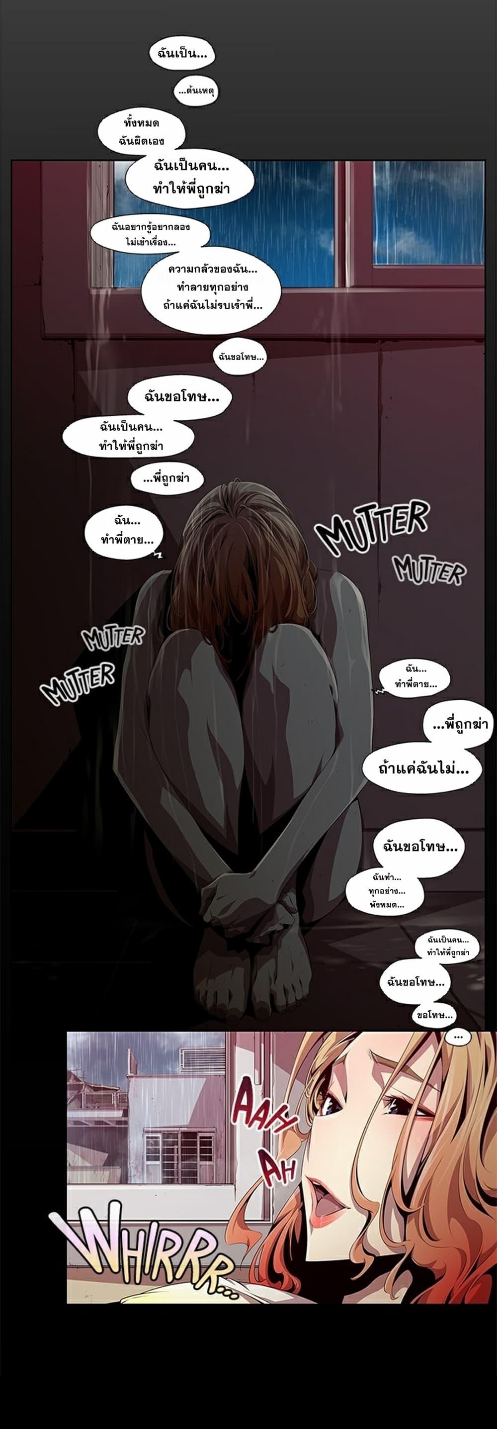 Manga-lc-com อ่านมังงะ อ่านการ์ตูน ออนไลน์ ฟรี Survival Undead ตอนที่ 1 2 3 4 5 6 7 8 9 10 11 12 13 14 ฟรี ไม่มีโฆษณา Manga-lc - อ่าน มังงะ อ่าน การ์ตูน ออนไลน์ อ่านมังงะ ฟรี