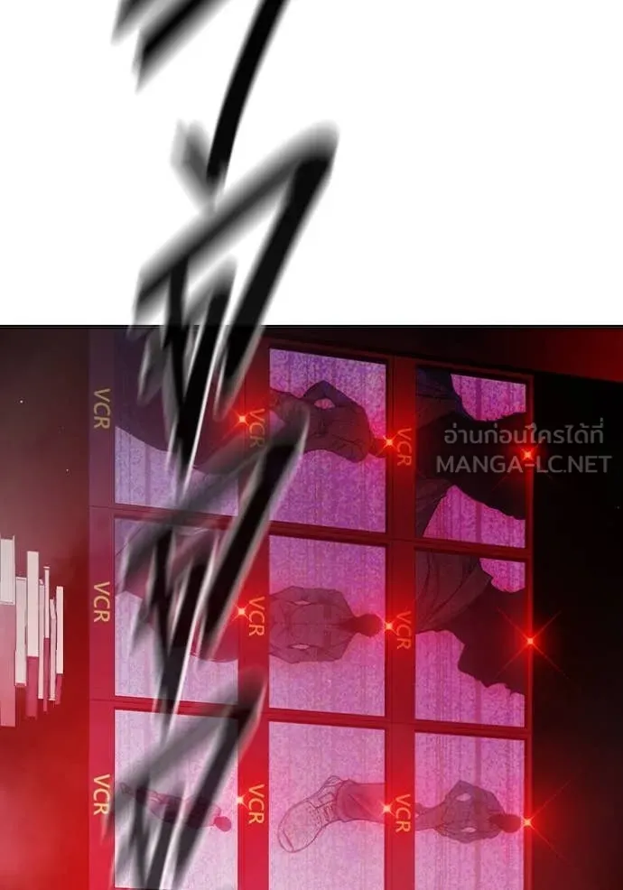 เยาวชนคนคุก ตอนที่ 52 รูปที่ 46