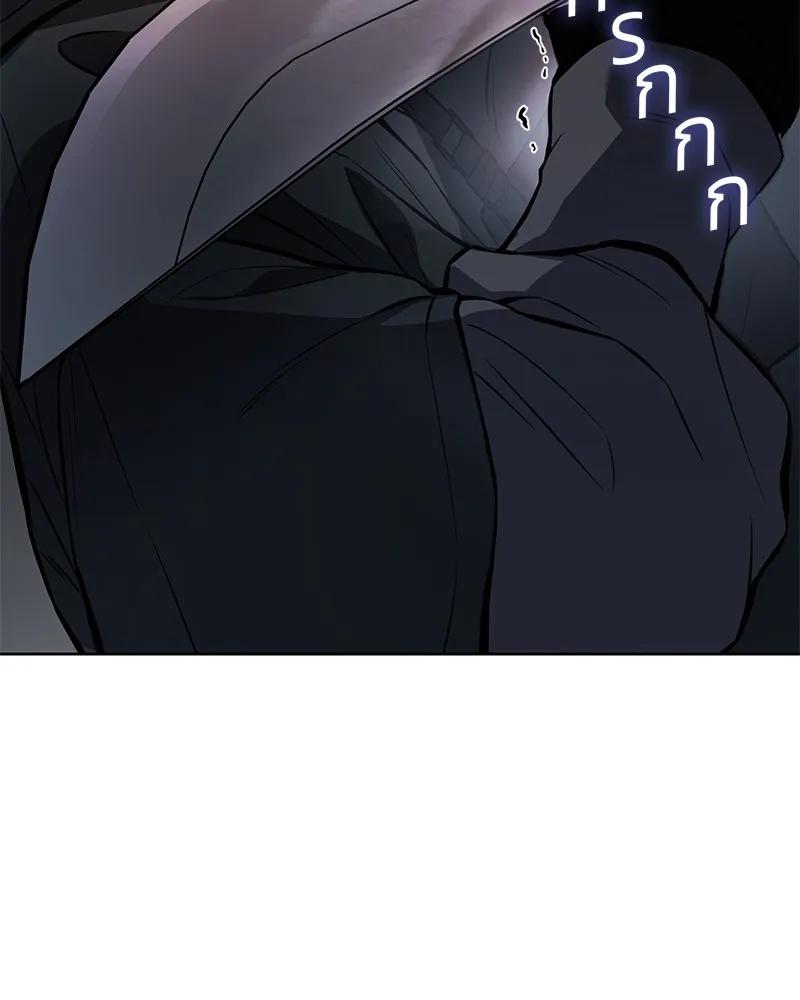 แบคXX ตอนที่ 58 รูปที่ 244