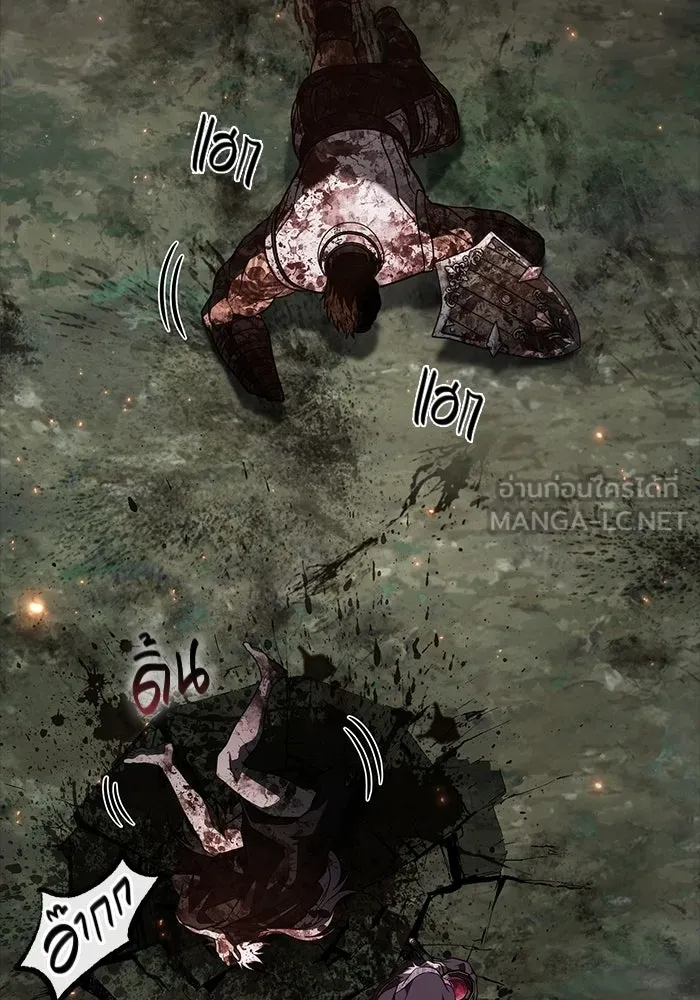 เอาชีวิตรอดในเกมฉบับคนเถื่อน ตอนที่ 151 เสียดายเกินกว่าจะตาย รูปที่ 192