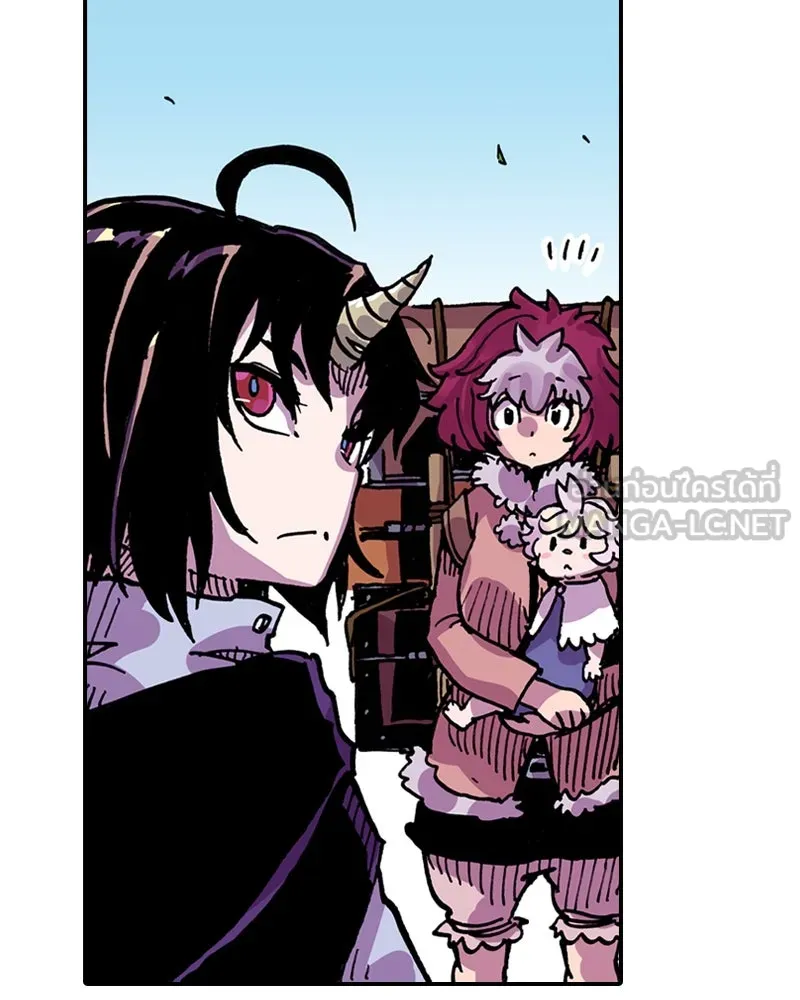 เคลวาเทส อสูรจอมราชัน ตอนที่ 20 แขกจากแดนไกล รูปที่ 51