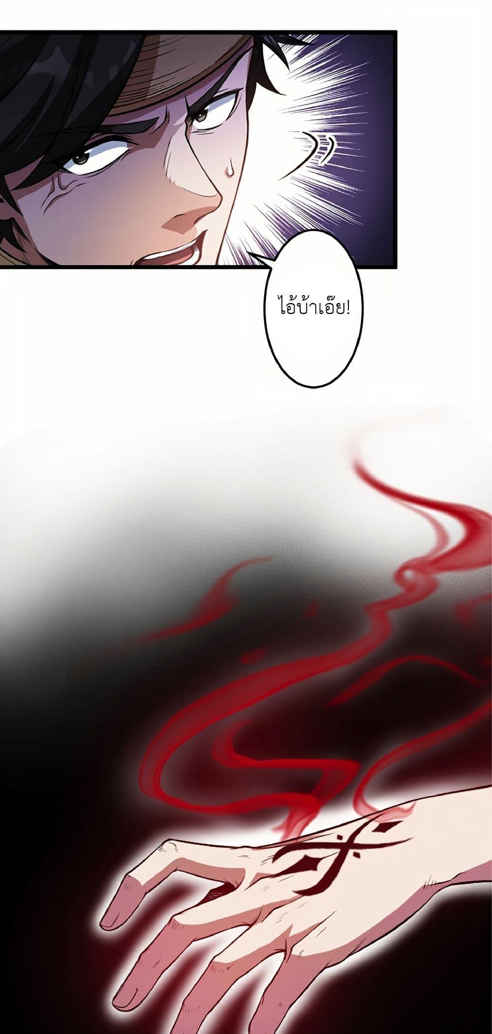 Manga-lc-com อ่านมังงะ อ่านการ์ตูน ออนไลน์ ฟรี Kiraware no Yarinaoshi ~ Yuusha ni Uragirare, Ryou Omoidatta Seijo to Inochi o Ubawareta Ore, Kako ni Modotte Subete o… ตอนที่ 1 2 3 4 5 6 7 8 9 10 11 12 13 14 ฟรี ไม่มีโฆษณา Manga-lc - อ่าน มังงะ อ่าน การ์ตูน ออนไลน์ อ่านมังงะ ฟรี