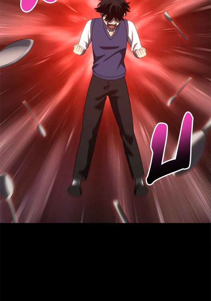 อดีตบอสหอคอย ตอนที่ 86 รูปที่ 43