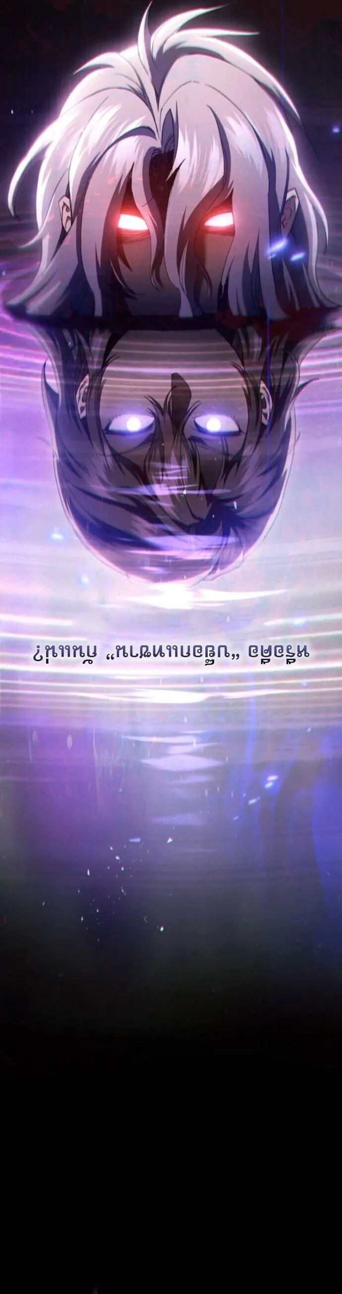 The Heavenly Demon Wants a Quiet Life มารสวรรค_ผ_แสวงหาความสงบ ตอนที่ ตอนที่ 53 รูปที่ 7