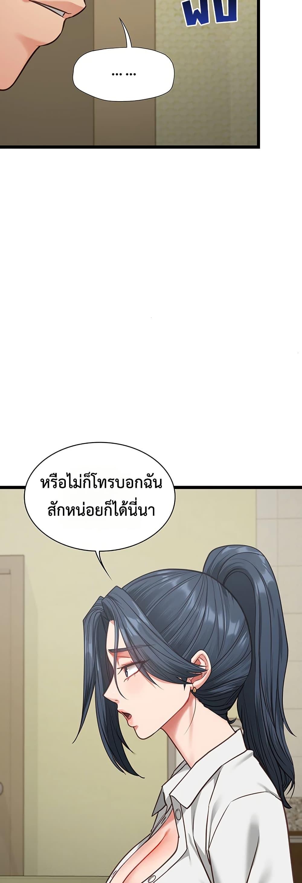 Doujin-Lc- อ่าน โดจิน มังฮวา เกาหลี ญี่ปุ่น จีน แปลไทย My Girlfriend ตอนที่ 1 2 3 4 5 6 7 8 9 10 11 12 13 14 ฟรี ไม่มีโฆษณา อ่าน โดจิน Manhwa เกาหลี ญี่ปุ่น จีน เรามีครบ คัดมาให้เน้นๆ โดจิน 18+ รับประกันความฟินโดย  Doujin Lc