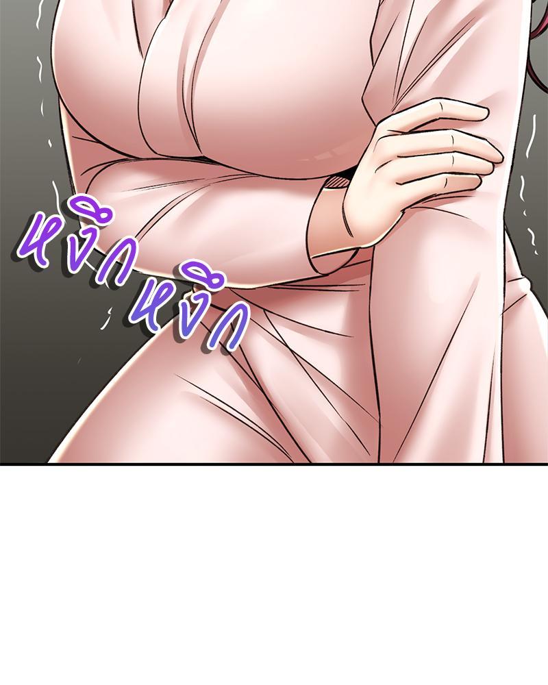 Doujin-Lc- อ่าน โดจิน มังฮวา เกาหลี ญี่ปุ่น จีน แปลไทย Herbal Love Story ตอนที่ 1 2 3 4 5 6 7 8 9 10 11 12 13 14 ฟรี ไม่มีโฆษณา อ่าน โดจิน Manhwa เกาหลี ญี่ปุ่น จีน เรามีครบ คัดมาให้เน้นๆ โดจิน 18+ รับประกันความฟินโดย  Doujin Lc
