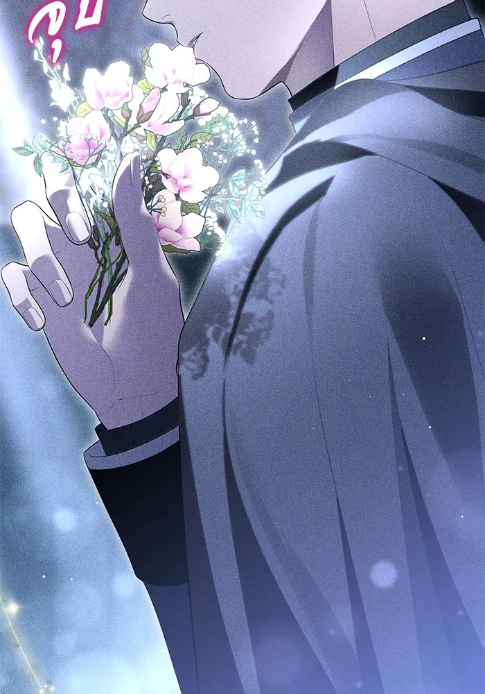 เกมรักด่านสุดท้ายจับนายพระเอก ตอนที่ 15 รูปที่ 95