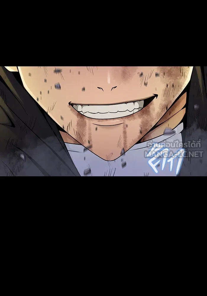เพลเยอร์นักกินเหล็ก ตอนที่ 22 รูปที่ 78