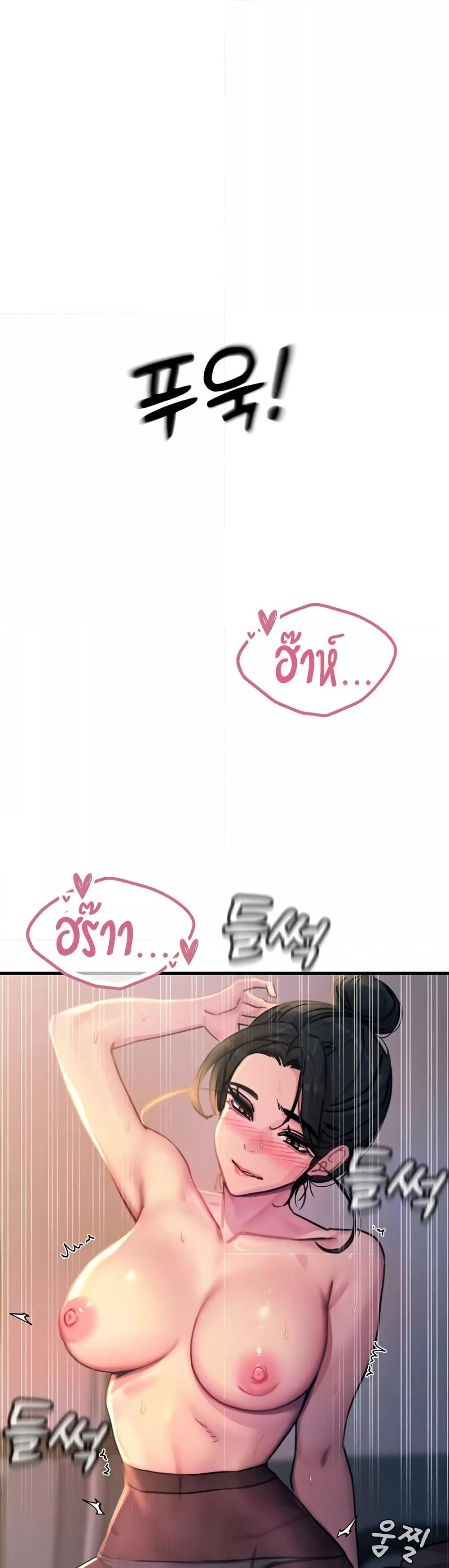 Doujin-Lc- อ่าน โดจิน มังฮวา เกาหลี ญี่ปุ่น จีน แปลไทย You Won’t Get Me Twice ตอนที่ 1 2 3 4 5 6 7 8 9 10 11 12 13 14 ฟรี ไม่มีโฆษณา อ่าน โดจิน Manhwa เกาหลี ญี่ปุ่น จีน เรามีครบ คัดมาให้เน้นๆ โดจิน 18+ รับประกันความฟินโดย  Doujin Lc
