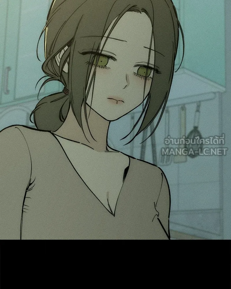 บุปผารุ่มราคะ ตอนที่ 92 รูปที่ 138