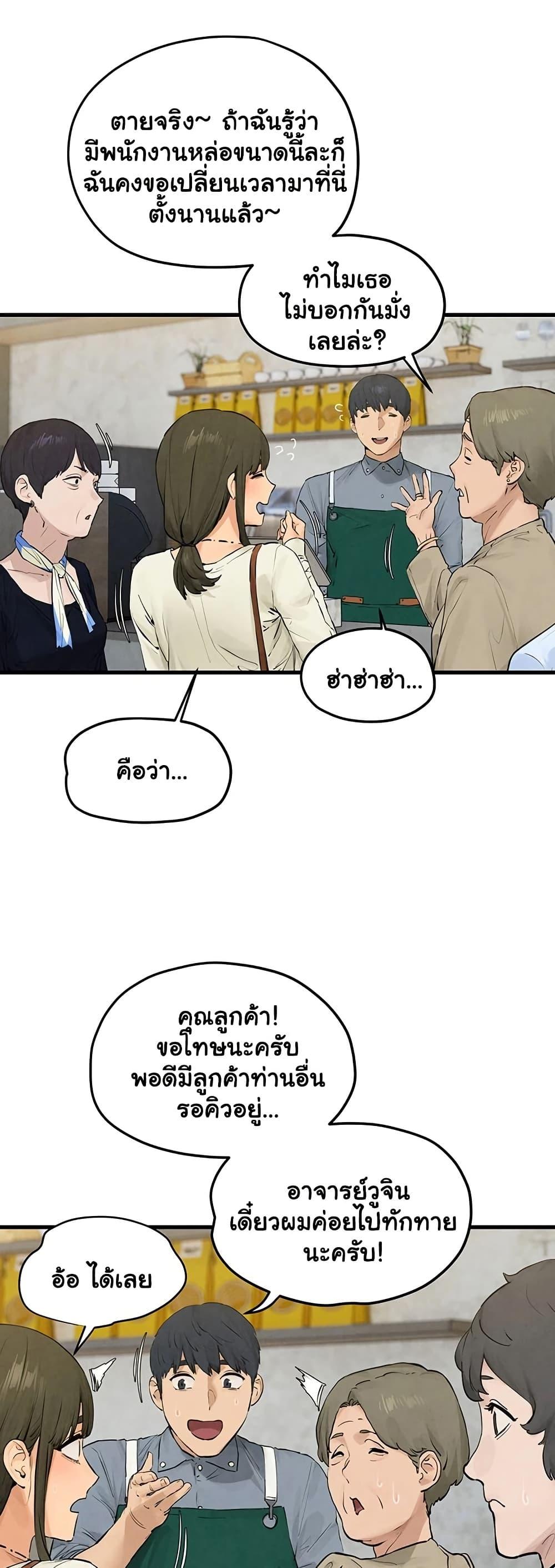 Doujin-Lc- อ่าน โดจิน มังฮวา เกาหลี ญี่ปุ่น จีน แปลไทย Moby Dick ตอนที่ 1 2 3 4 5 6 7 8 9 10 11 12 13 14 ฟรี ไม่มีโฆษณา อ่าน โดจิน Manhwa เกาหลี ญี่ปุ่น จีน เรามีครบ คัดมาให้เน้นๆ โดจิน 18+ รับประกันความฟินโดย  Doujin Lc