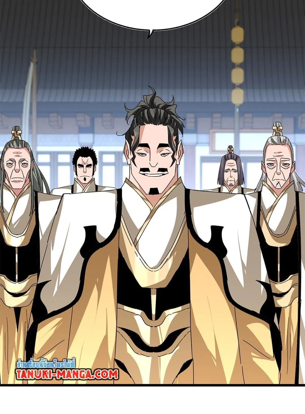 Magic Emperor ราชาจอมเวทย_ ตอนที่ ตอนที่ 793 รูปที่ 28