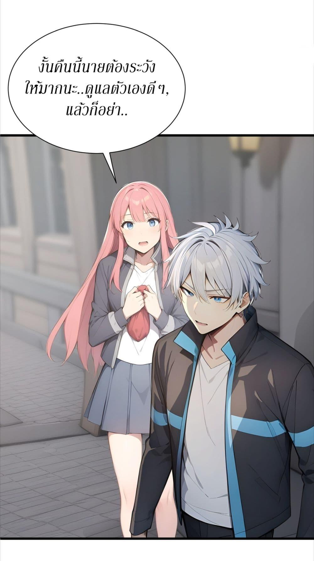 Manga-lc-com อ่านมังงะ อ่านการ์ตูน ออนไลน์ ฟรี Gods Of All People I Sacrificed Hundreds Of Millions Of Living Beings To Become A God ตอนที่ 1 2 3 4 5 6 7 8 9 10 11 12 13 14 ฟรี ไม่มีโฆษณา Manga-lc - อ่าน มังงะ อ่าน การ์ตูน ออนไลน์ อ่านมังงะ ฟรี