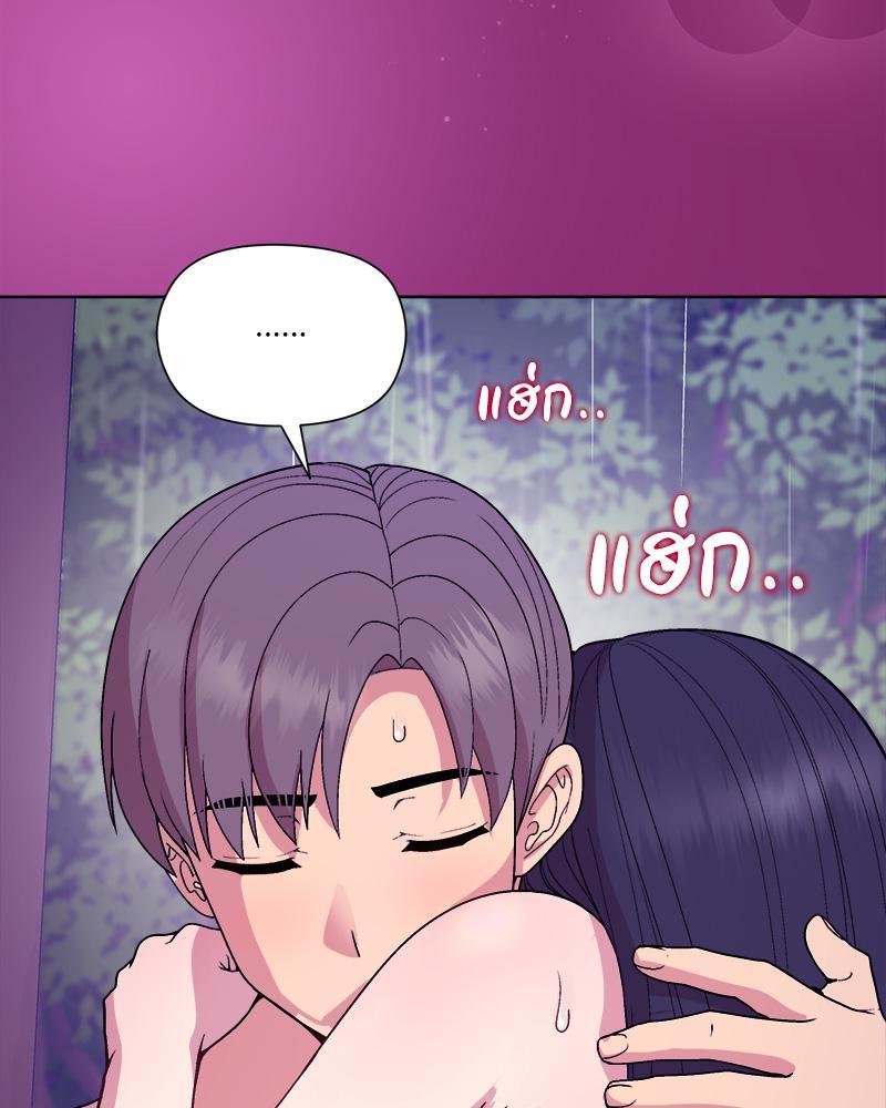 Doujin-Lc- อ่าน โดจิน มังฮวา เกาหลี ญี่ปุ่น จีน แปลไทย Playing a game ตอนที่ 1 2 3 4 5 6 7 8 9 10 11 12 13 14 ฟรี ไม่มีโฆษณา อ่าน โดจิน Manhwa เกาหลี ญี่ปุ่น จีน เรามีครบ คัดมาให้เน้นๆ โดจิน 18+ รับประกันความฟินโดย  Doujin Lc