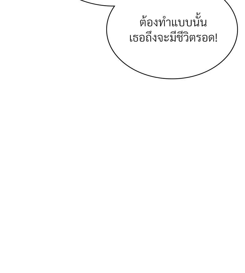 Doujin-Lc- อ่าน โดจิน มังฮวา เกาหลี ญี่ปุ่น จีน แปลไทย ดวงร้าย-ชะตารัก ตอนที่ 1 2 3 4 5 6 7 8 9 10 11 12 13 14 ฟรี ไม่มีโฆษณา อ่าน โดจิน Manhwa เกาหลี ญี่ปุ่น จีน เรามีครบ คัดมาให้เน้นๆ โดจิน 18+ รับประกันความฟินโดย  Doujin Lc