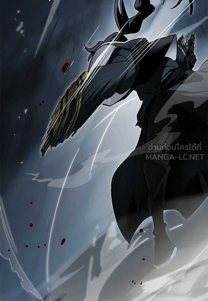 ยมราชลงทัณฑ์ ตอนที่ 73 รูปที่ 64