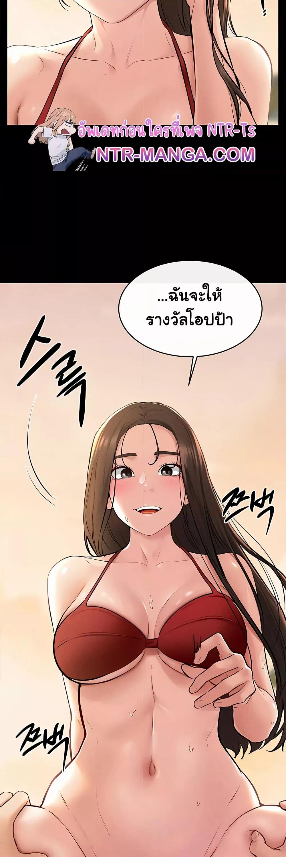 Doujin-Lc- อ่าน โดจิน มังฮวา เกาหลี ญี่ปุ่น จีน แปลไทย My New Family Treats me Well ตอนที่ 1 2 3 4 5 6 7 8 9 10 11 12 13 14 ฟรี ไม่มีโฆษณา อ่าน โดจิน Manhwa เกาหลี ญี่ปุ่น จีน เรามีครบ คัดมาให้เน้นๆ โดจิน 18+ รับประกันความฟินโดย  Doujin Lc