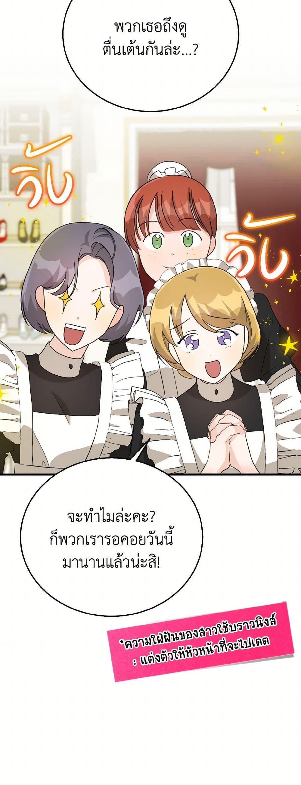 Manga-lc-com อ่านมังงะ อ่านการ์ตูน ออนไลน์ ฟรี Till Divorce Do Us Part! ตอนที่ 1 2 3 4 5 6 7 8 9 10 11 12 13 14 ฟรี ไม่มีโฆษณา Manga-lc - อ่าน มังงะ อ่าน การ์ตูน ออนไลน์ อ่านมังงะ ฟรี
