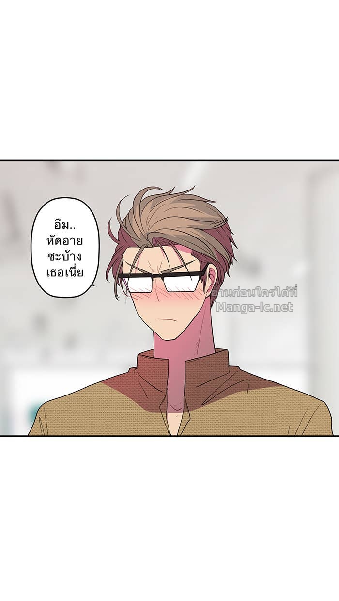 Doujin-Lc- อ่าน โดจิน มังฮวา เกาหลี ญี่ปุ่น จีน แปลไทย Take My Money รักนี้...มีเปย์ ตอนที่ 1 2 3 4 5 6 7 8 9 10 11 12 13 14 ฟรี ไม่มีโฆษณา อ่าน โดจิน Manhwa เกาหลี ญี่ปุ่น จีน เรามีครบ คัดมาให้เน้นๆ โดจิน 18+ รับประกันความฟินโดย Doujin Lc