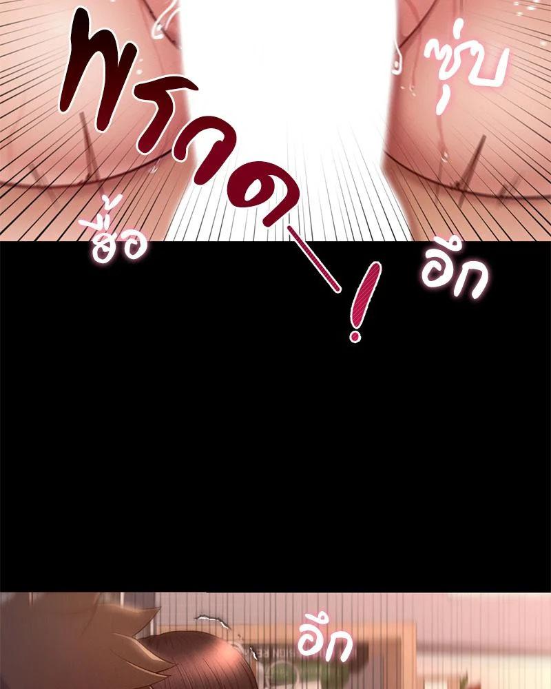 Doujin-Lc- อ่าน โดจิน มังฮวา เกาหลี ญี่ปุ่น จีน แปลไทย sweet home ตอนที่ 1 2 3 4 5 6 7 8 9 10 11 12 13 14 ฟรี ไม่มีโฆษณา อ่าน โดจิน Manhwa เกาหลี ญี่ปุ่น จีน เรามีครบ คัดมาให้เน้นๆ โดจิน 18+ รับประกันความฟินโดย  Doujin Lc