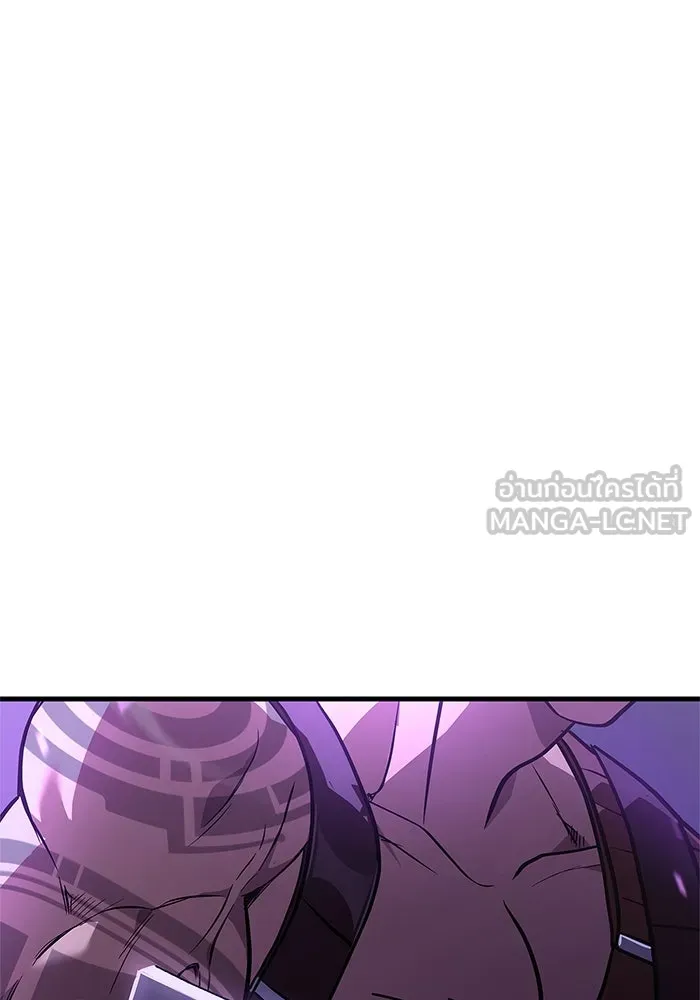 เอาชีวิตรอดในเกมฉบับคนเถื่อน ตอนที่ 2 รูปที่ 216