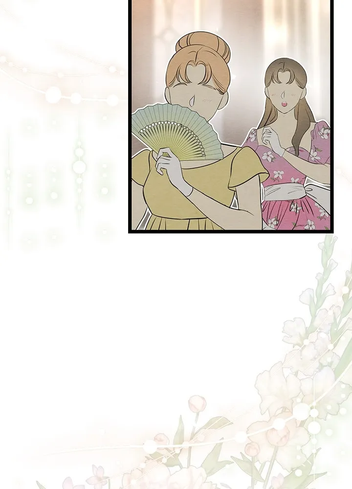 องค์ชายผู้อื้อฉาว ตอนที่ 16 รูปที่ 5