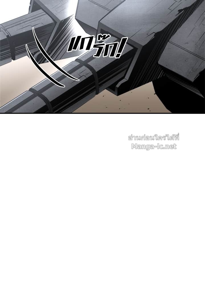 Doujin-Lc- อ่าน โดจิน มังฮวา เกาหลี ญี่ปุ่น จีน แปลไทย ผู้พิชิตเกมป้องกันฐาน ตอนที่ 1 2 3 4 5 6 7 8 9 10 11 12 13 14 ฟรี ไม่มีโฆษณา อ่าน โดจิน Manhwa เกาหลี ญี่ปุ่น จีน เรามีครบ คัดมาให้เน้นๆ โดจิน 18+ รับประกันความฟินโดย Doujin Lc