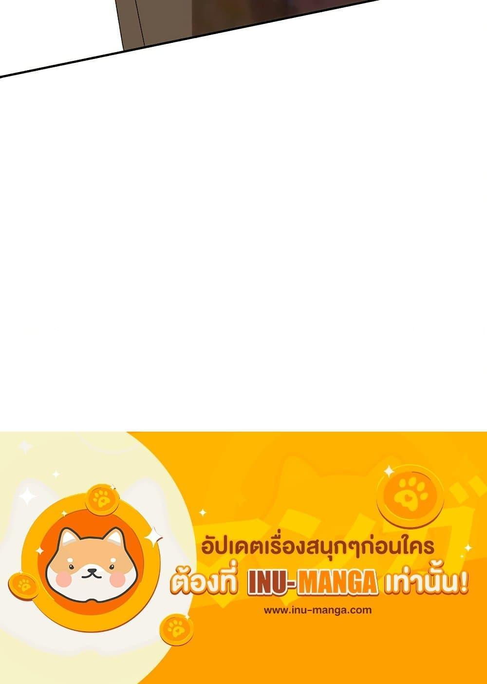 Manga-lc-com อ่านมังงะ อ่านการ์ตูน ออนไลน์ ฟรี Daughter of the Archmage ตอนที่ 1 2 3 4 5 6 7 8 9 10 11 12 13 14 ฟรี ไม่มีโฆษณา Manga-lc - อ่าน มังงะ อ่าน การ์ตูน ออนไลน์ อ่านมังงะ ฟรี