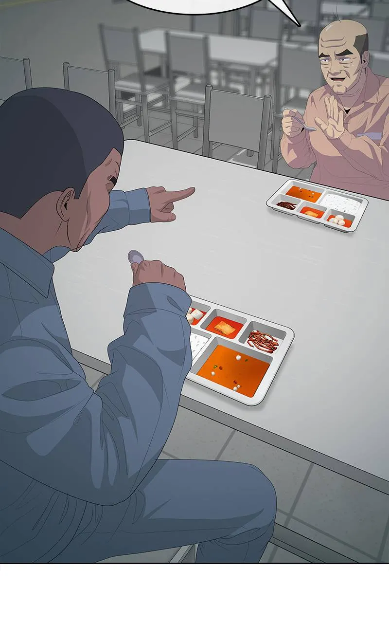 บันทึกครัวค่ายทหาร ตอนที่ 231 รูปที่ 34