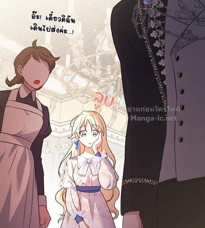 Doujin-Lc- อ่าน โดจิน มังฮวา เกาหลี ญี่ปุ่น จีน แปลไทย คิดว่าการบิดเบือนต้นฉบับ มันทำได้ง่าย ๆ หรือไง ตอนที่ 1 2 3 4 5 6 7 8 9 10 11 12 13 14 ฟรี ไม่มีโฆษณา อ่าน โดจิน Manhwa เกาหลี ญี่ปุ่น จีน เรามีครบ คัดมาให้เน้นๆ โดจิน 18+ รับประกันความฟินโดย Doujin Lc